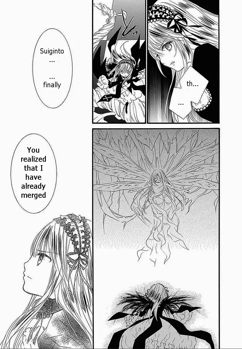 Rozen Maiden II Chapter 60 4